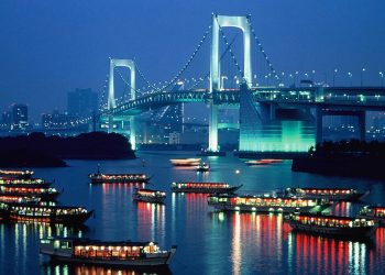 Tokyo Rainbow Bridge