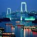 Tokyo Rainbow Bridge