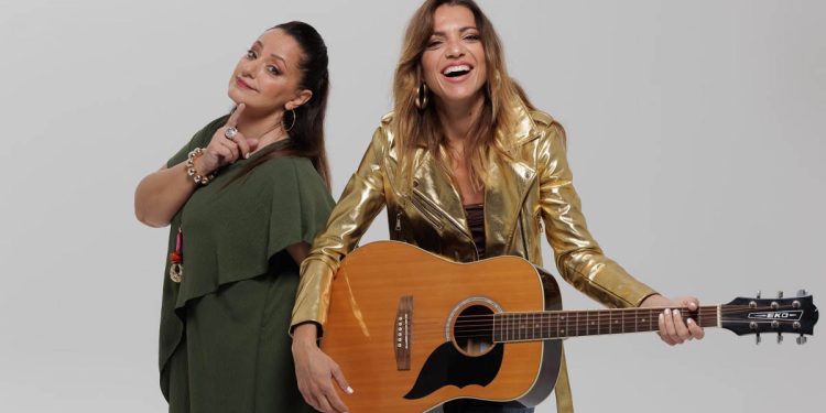 Angela Nobile e Barbara Catera