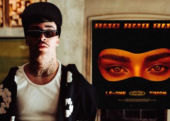 Le-one "Amo Amo Amo"