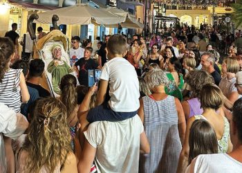 Pula Buskers Festival