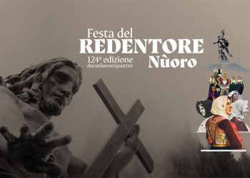 124esima edizione della Festa del Redentore