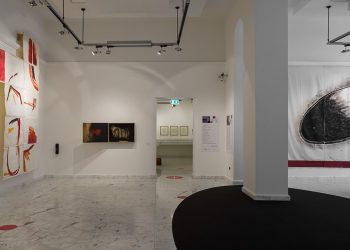 Bisus di Gabriella Locci. ? Giorgio Marturana