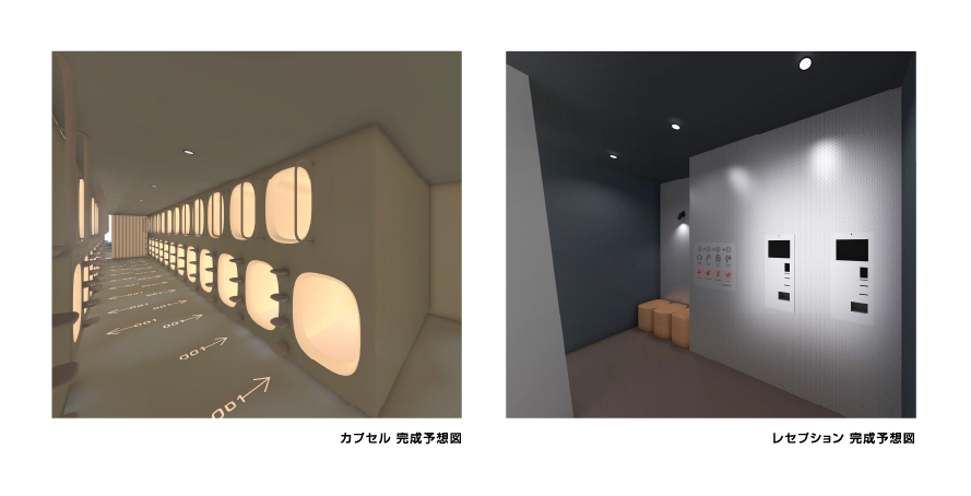 Capsule hotel Nine Hours Sleeping Lab -Tokyo