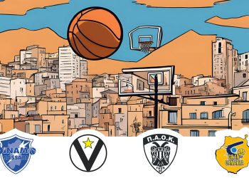 City of Cagliari 2024