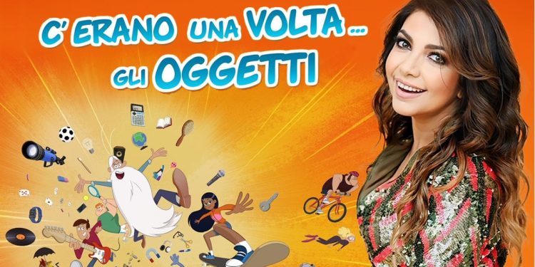 Cristina D'Avena "C'erano una volta... gli oggetti"