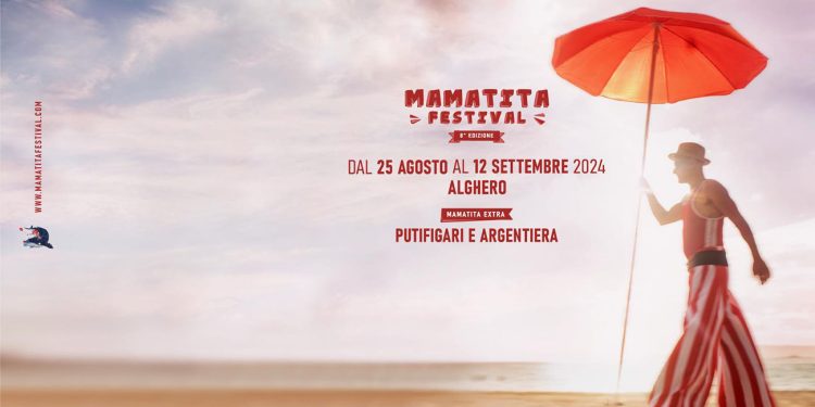 Mamatita Festival 2024