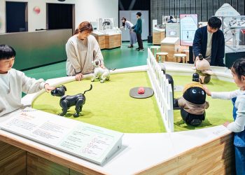 Miraikan, The National Museum of Emerging Science and Innovation - Tokyo