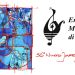 Nuoro Jazz Festival