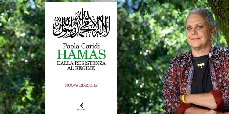 Paola Caridi "Hamas"