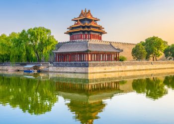 Pechino, la Città Proibita. ? Depositphotos