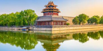Pechino, la Città Proibita. ? Depositphotos