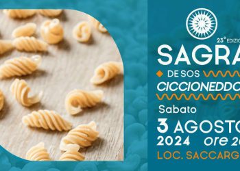 Sagra de sos Ciccioneddos Codrongianos