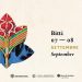 Autunno in Barbagia - Bitti