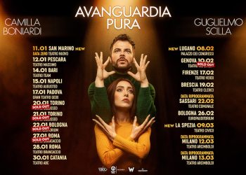 Guglielmo Scilla e Camihawke "Avanguardia Pura"