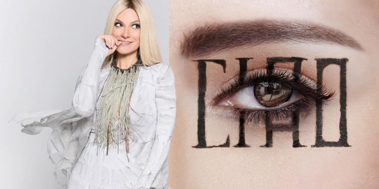 Laura Pausini - Ciao