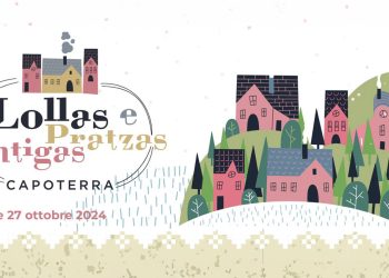 Lollas e Pratzas Antigas 2024