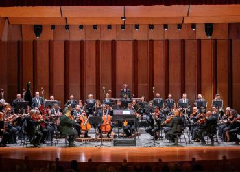 L'orchestra dell'Ente De Carolis. ? Elisa Casula
