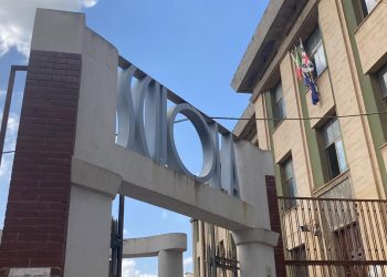 Sassari, Scuola San Giuseppe