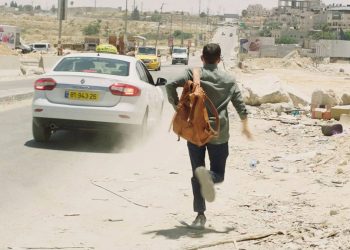 “An orange from Jaffa” di Mohammed Almughanni