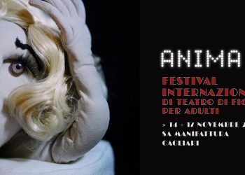 Anima IF 2024