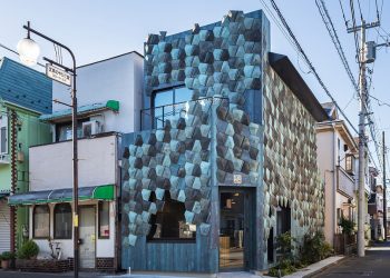 Wakuni Shōten. ? Uchino Bankin Inc.