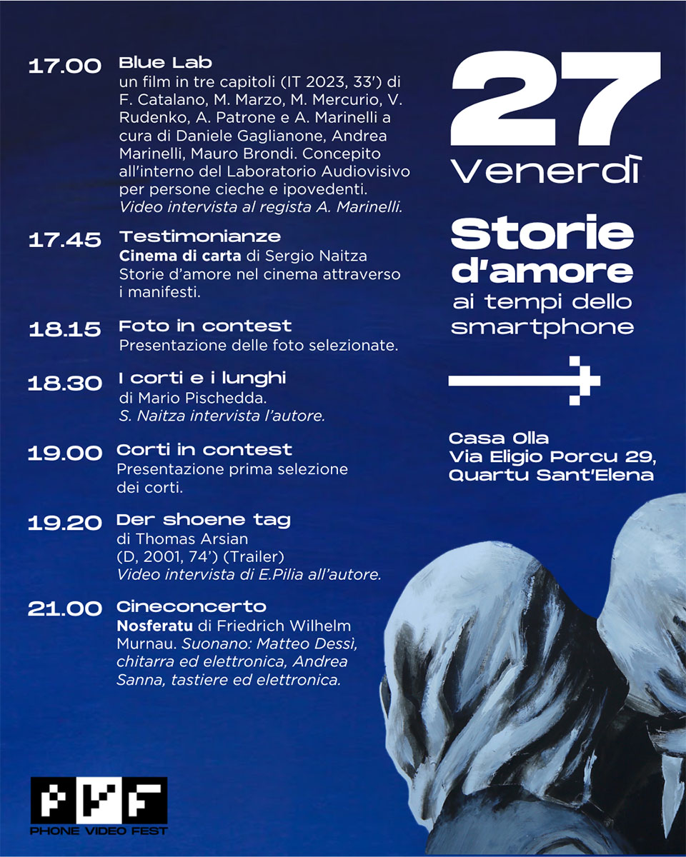 Phone Video Festival - 27 dicembre