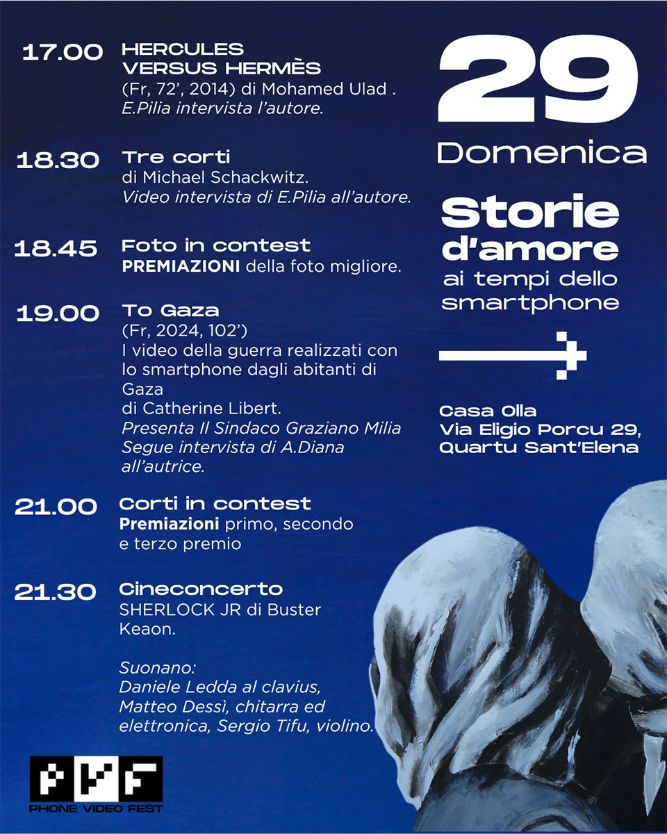 Phone Video Festival - 29 dicembre