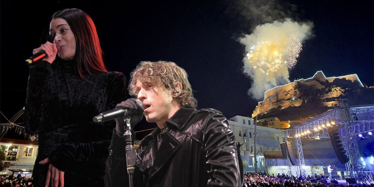 Capodanno a Castelsardo: oltre 10 mila persone per Irama ed Elodie. ? Maurizio Mandarino