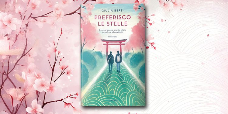 “Preferisco le stelle” di Giulia Berti