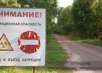 Cartello zona esclusione, Chernobyl
