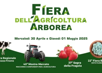 Fiera dell Agricoltura Arborea 2025