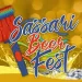 Sassari Beer Fest 2025