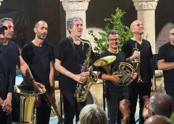 Blue Note Brass Sextet plus drums (BNBS+D)