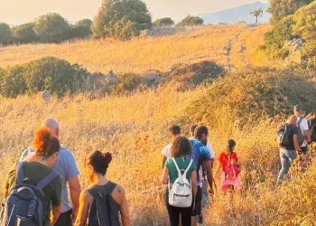 Erula Trekking