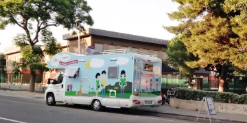 Bibliobus Cagliari