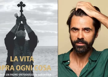 Karim Galici "La vita sopra ogni cosa". ? Piero Martinello