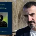 Luca Mercadante “La fame del Cigno”