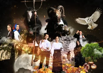 Su Prugadoriu a Seui