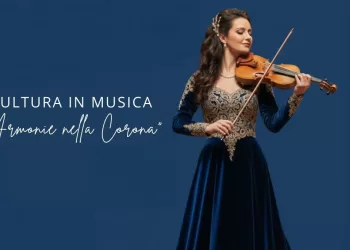 Armonie nella Corona - Museo Sa Corona Arrubia