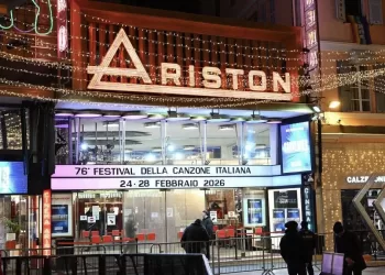76esimo Festival di Sanremo