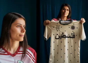 Natali Shaheen, calciatrice palestinese e scrittrice. ©Antonio De Matteo