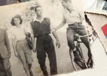 La staffetta senza nome