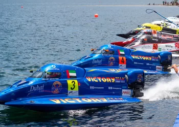Campionato mondiale di motonautica F1H2O - Cagliari 2004