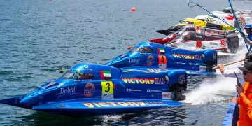 Campionato mondiale di motonautica F1H2O - Cagliari 2004