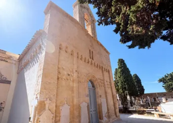 Chiesa di San Pietro di Ponte a Quartu